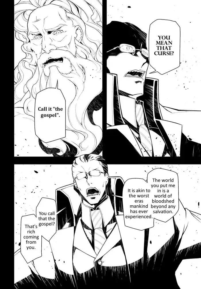 Youjo Senki Chapter 19 image 18_optimized_optimized